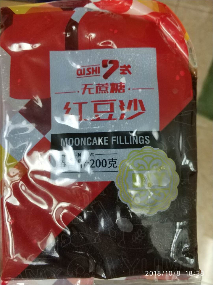 7式  烘焙原料 月饼馅料 红豆沙馅 200g怎么样，好用吗，口碑，心得，评价，试用报告,第2张