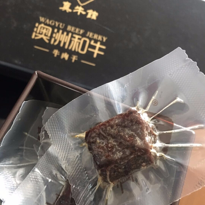 真牛馆 澳大利亚和牛小罐牛肉干 礼盒装 中秋送礼送亲人送朋友 原切原块牛肉干 休闲食品零食怎么样，好用吗，口碑，心得，评价，试用报告,第4张