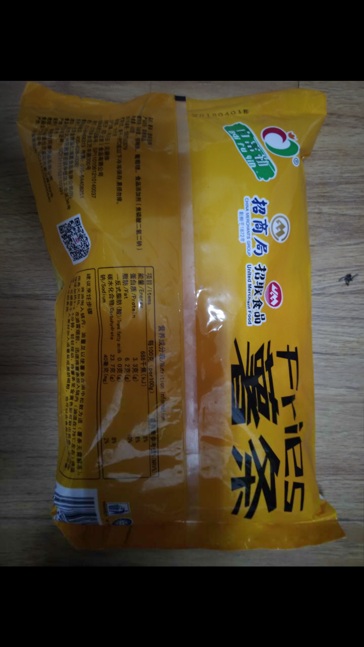 百富勤 薯条 430g（2件起售）速冻半成品怎么样，好用吗，口碑，心得，评价，试用报告,第4张