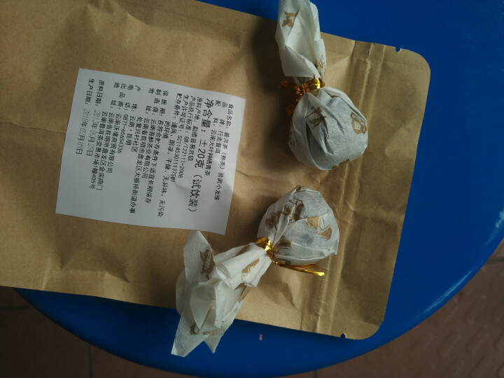 普洱茶熟茶易武古树龙珠小沱茶试饮【两粒装】怎么样，好用吗，口碑，心得，评价，试用报告,第3张