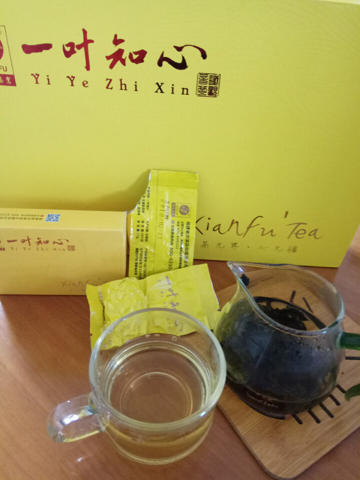 仙福旗舰店 安溪铁观音一叶知心乌龙茶精致礼盒 120g大礼盒装怎么样，好用吗，口碑，心得，评价，试用报告,第3张