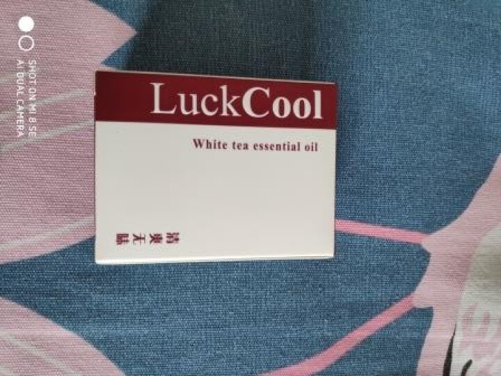 吉爽（LuckCool）白茶精油皂 (洁面皂手工皂洗脸皂洗面奶)男女士去角质收剑毛孔祛痘控油细嫩肌肤 白茶精油净颜皂125g怎么样，好用吗，口碑，心得，评价，试,第2张