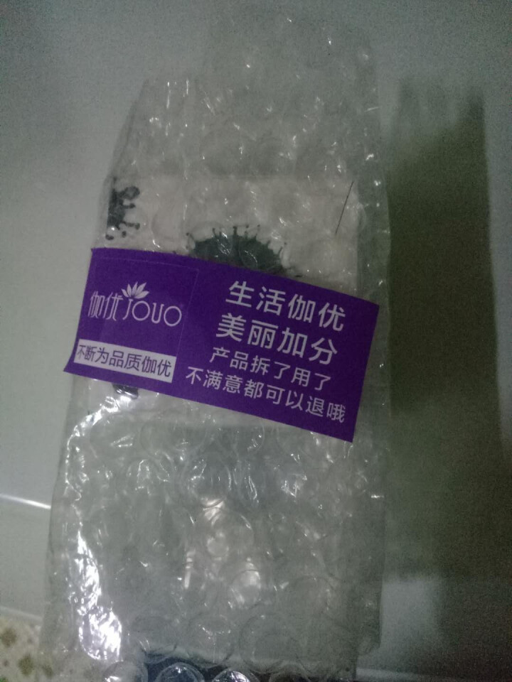 【送按摩仪】正品爆奶霜牛奶补水保湿滋润布丁护脸霜素颜懒人面霜女学生非薏仁怎么样，好用吗，口碑，心得，评价，试用报告,第2张