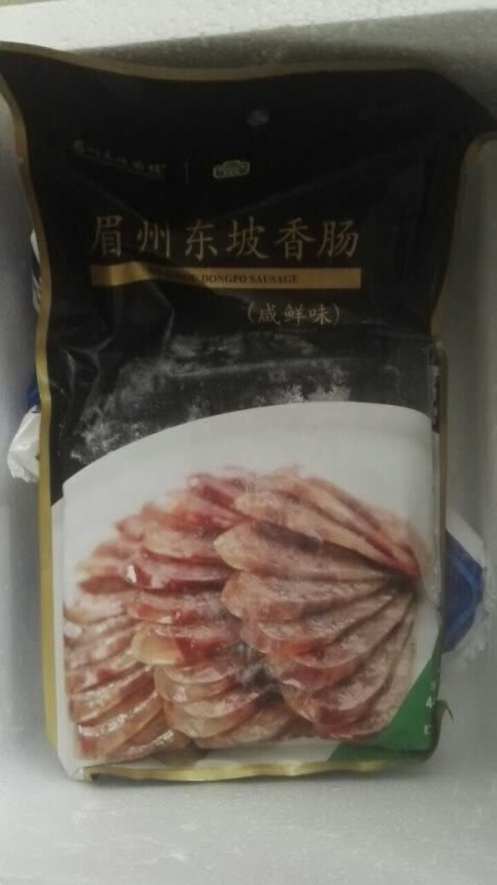 王家渡 眉州东坡香肠 咸鲜味  440g/袋 眉州东坡酒楼同款 川味腊肠 方便速食 食用百搭怎么样，好用吗，口碑，心得，评价，试用报告,第3张