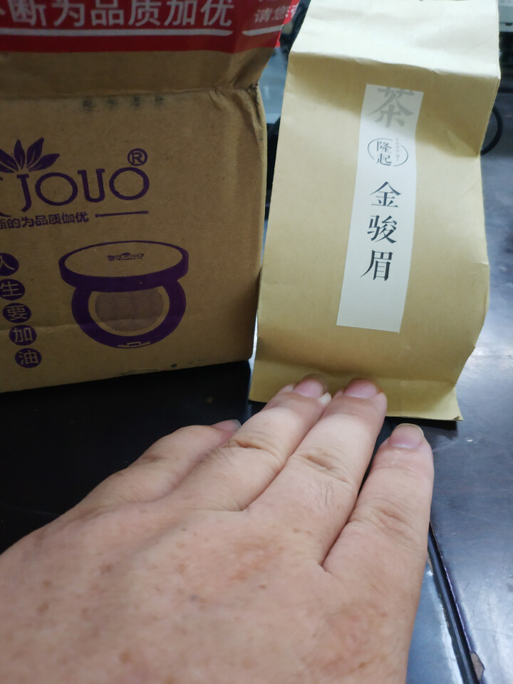 隆起正宗金骏眉红茶散装茶叶武夷山桐木关红茶茶叶礼私享茶 私享包60g怎么样，好用吗，口碑，心得，评价，试用报告,第2张