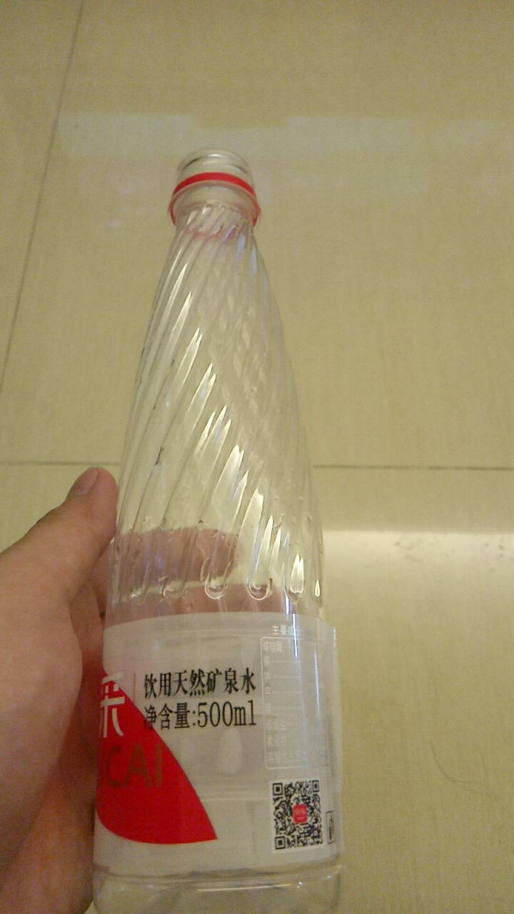 恒大 苏采矿泉水 饮用水 天然水 非纯净水 个性瓶身高颜值 500ml*1瓶怎么样，好用吗，口碑，心得，评价，试用报告,第3张