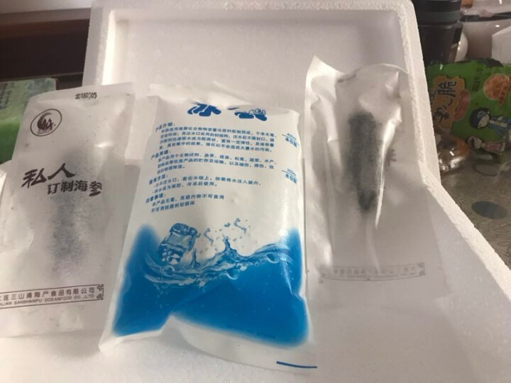 三山浦 大连蒸食海参 即食海参 蒸食海参 40G 2头体验装怎么样，好用吗，口碑，心得，评价，试用报告,第3张