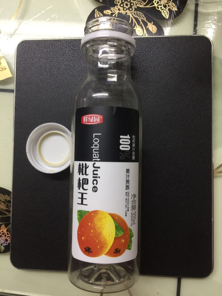 鲜绿园 枇杷汁100%枇杷王枇杷原浆果汁饮料大瓶饮料300ml 单瓶装试饮活动怎么样，好用吗，口碑，心得，评价，试用报告,第4张