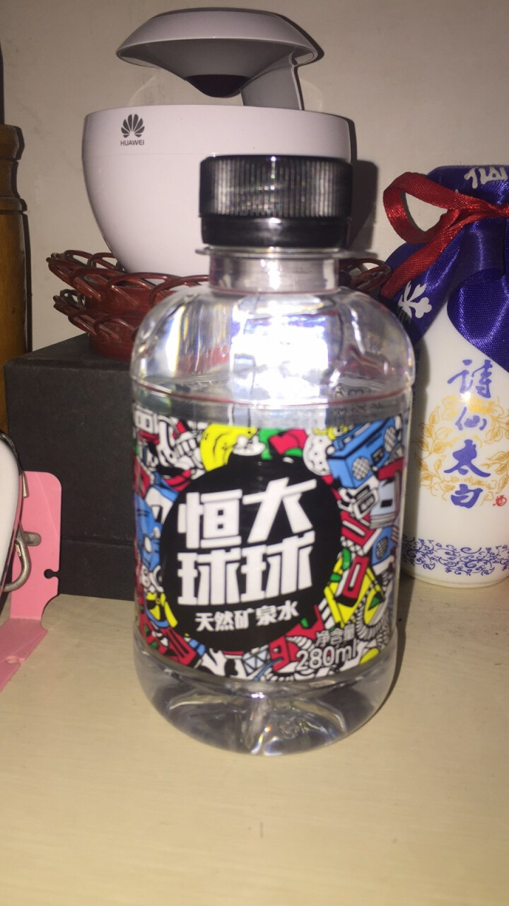 恒大 球球天然矿泉水小瓶迷你装 280ml*1瓶怎么样，好用吗，口碑，心得，评价，试用报告,第2张