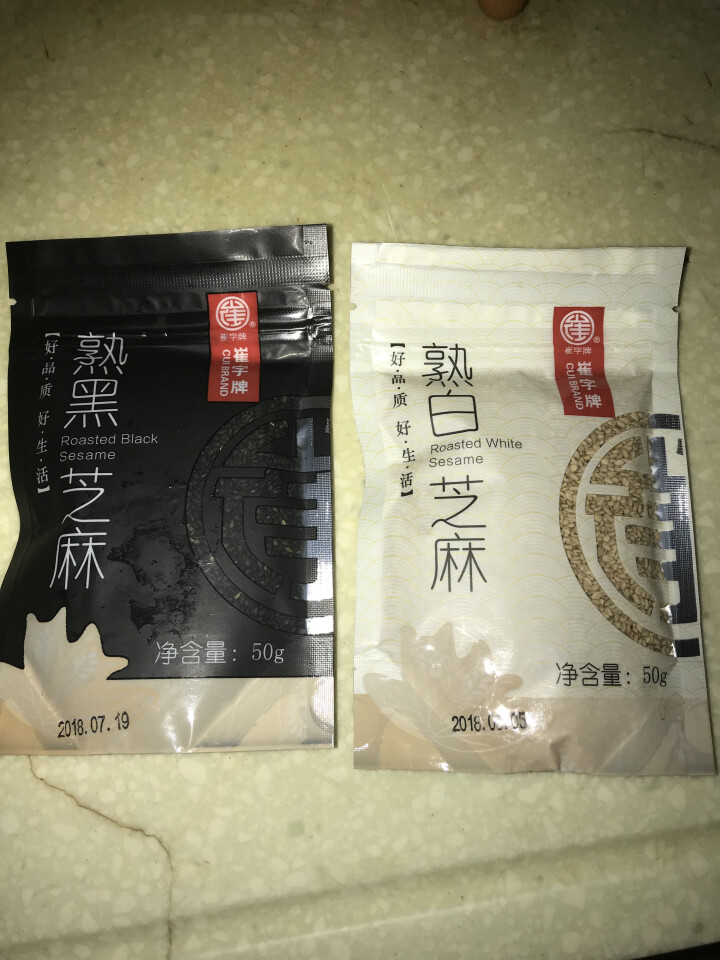 崔字牌熟黑白芝麻无添加无染色无草籽我沙子开袋即食2*50g装怎么样，好用吗，口碑，心得，评价，试用报告,第4张