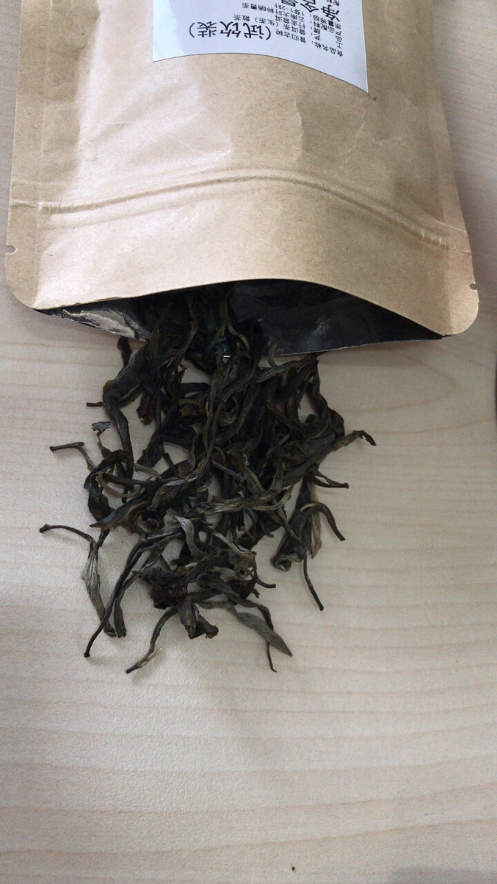 昔归古树普洱茶生茶 散茶 试饮装怎么样，好用吗，口碑，心得，评价，试用报告,第4张