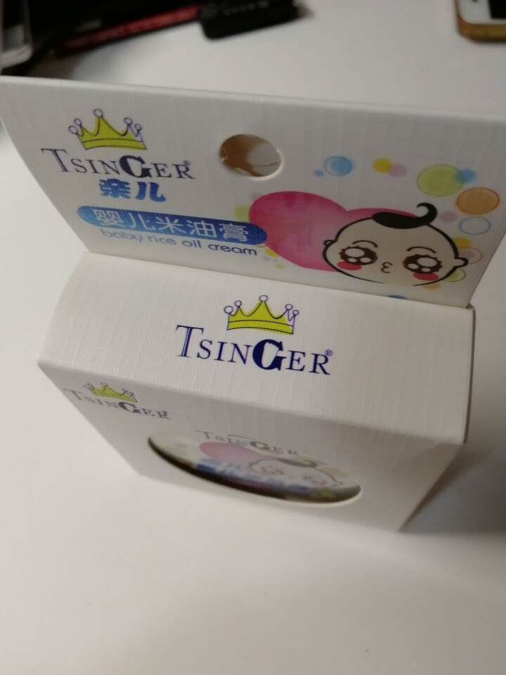 TSINGER亲儿婴儿米油膏护肤滋润面霜防冻防手足干裂30g怎么样，好用吗，口碑，心得，评价，试用报告,第5张