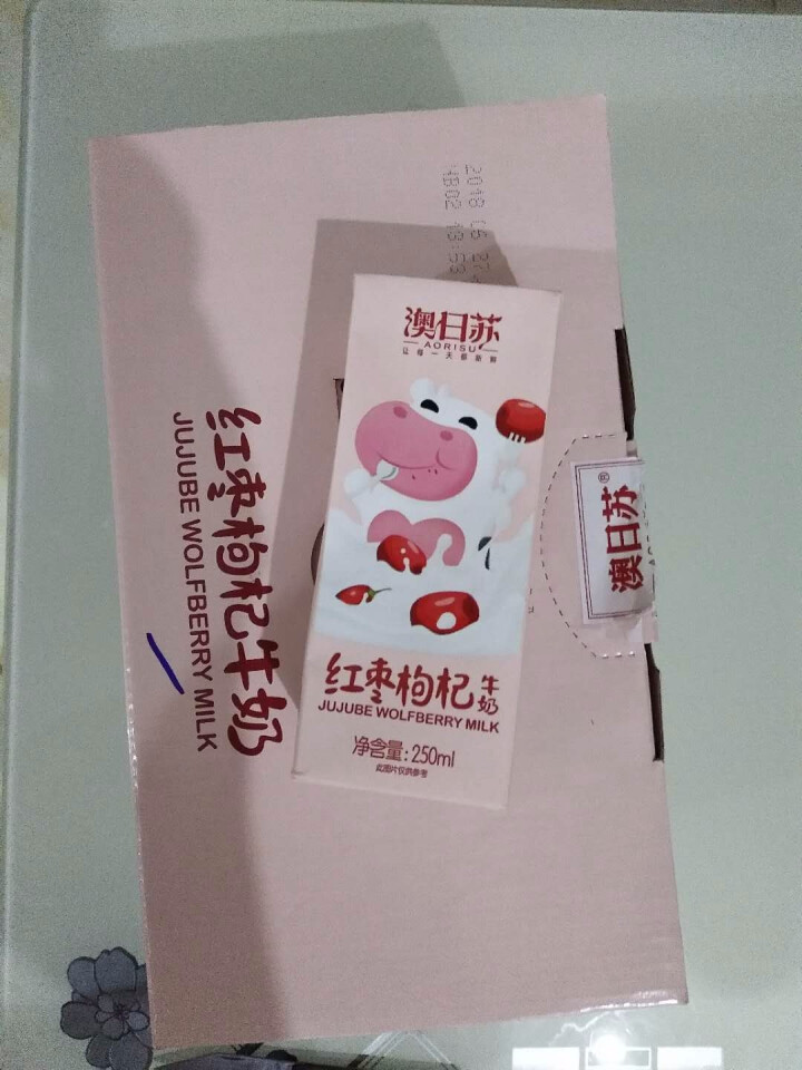 澳日苏  红枣枸杞牛奶 250ml*12盒 礼盒装怎么样，好用吗，口碑，心得，评价，试用报告,第4张