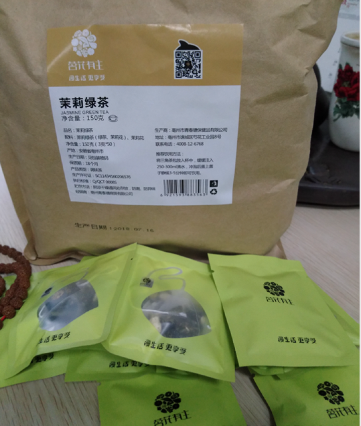 茗花有主 茉莉绿茶50袋三角包袋泡茶茉莉花茶包独立小袋包装养生泡水喝的怎么样，好用吗，口碑，心得，评价，试用报告,第3张