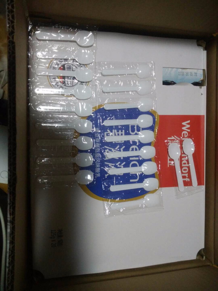 德国进口酸奶 德亚 （Weidendorf） 碧滋浓 草莓低脂风味酸牛奶 125g*20杯装整箱怎么样，好用吗，口碑，心得，评价，试用报告,第4张