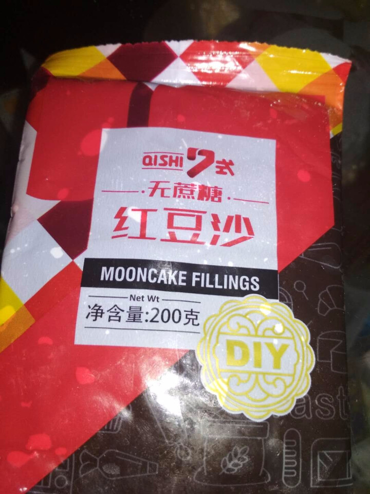 7式  烘焙原料 月饼馅料 红豆沙馅 200g怎么样，好用吗，口碑，心得，评价，试用报告,第4张