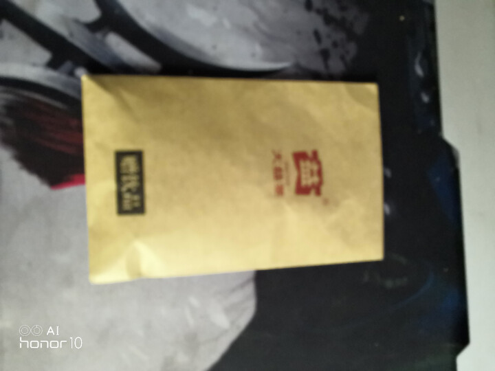 大益普洱茶 8582生茶饼茶 2012年201批次试饮8g怎么样，好用吗，口碑，心得，评价，试用报告,第2张