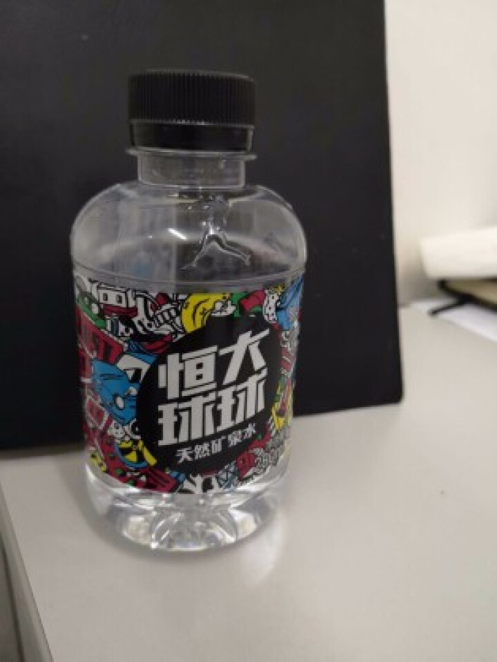 恒大 球球天然矿泉水小瓶 饮用水 瓶装水 可当情人节礼物 280ml*1瓶怎么样，好用吗，口碑，心得，评价，试用报告,第3张