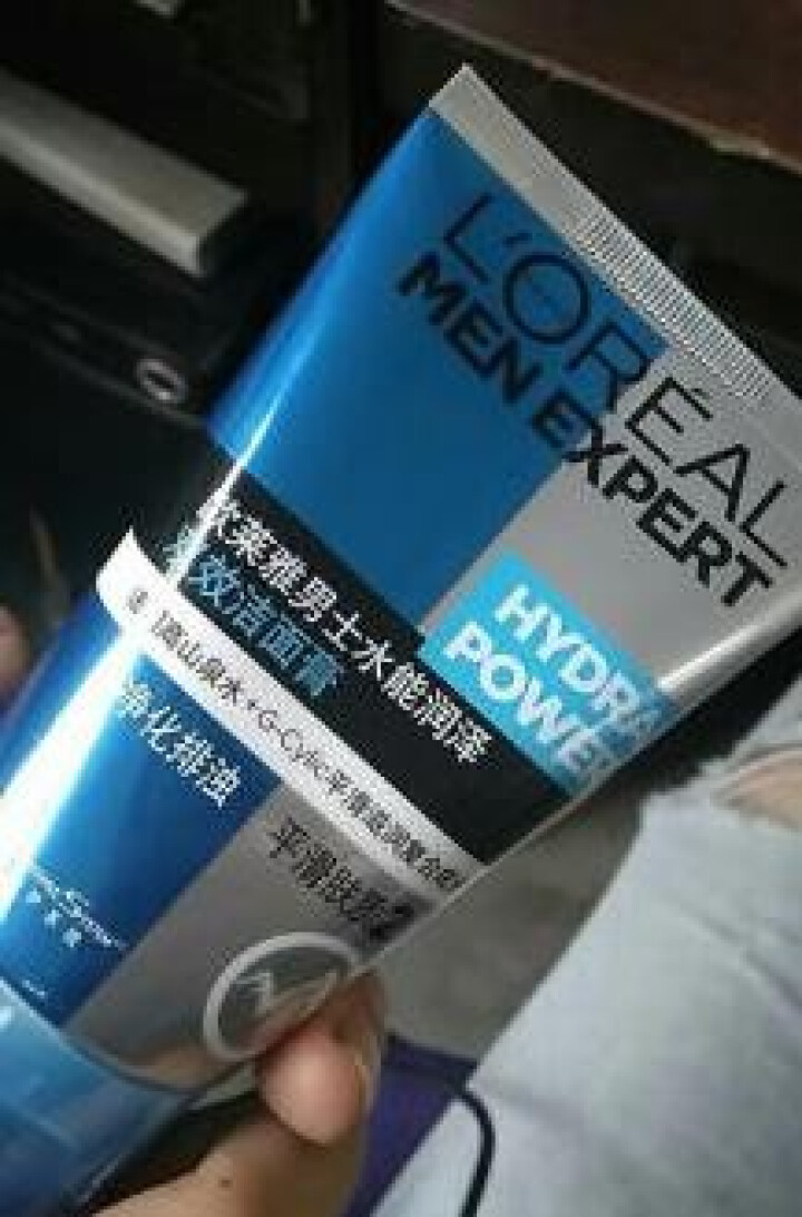 欧莱雅（LOREAL） 男士火山岩控油清痘洁面膏 洁面乳清洁毛孔去黑头洗面奶净彻毛孔抗痘去痘 男士护肤水能润泽双效洁面膏100nl怎么样，好用吗，口碑，心得，评,第4张