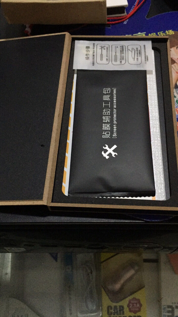 NewYi 全屏磨砂y97钢化膜抗蓝光手机贴膜 适用于vivoy97 磨砂抗蓝光钢化膜+后膜怎么样，好用吗，口碑，心得，评价，试用报告,第4张