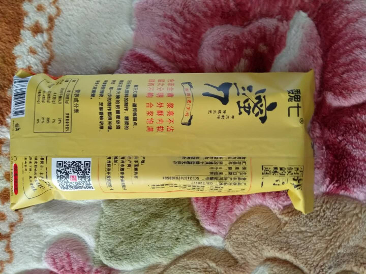 魏七 【青州馆】蜜三刀130g 山东青州特产  休闲零食 办公室小吃 地方糕点怎么样，好用吗，口碑，心得，评价，试用报告,第4张