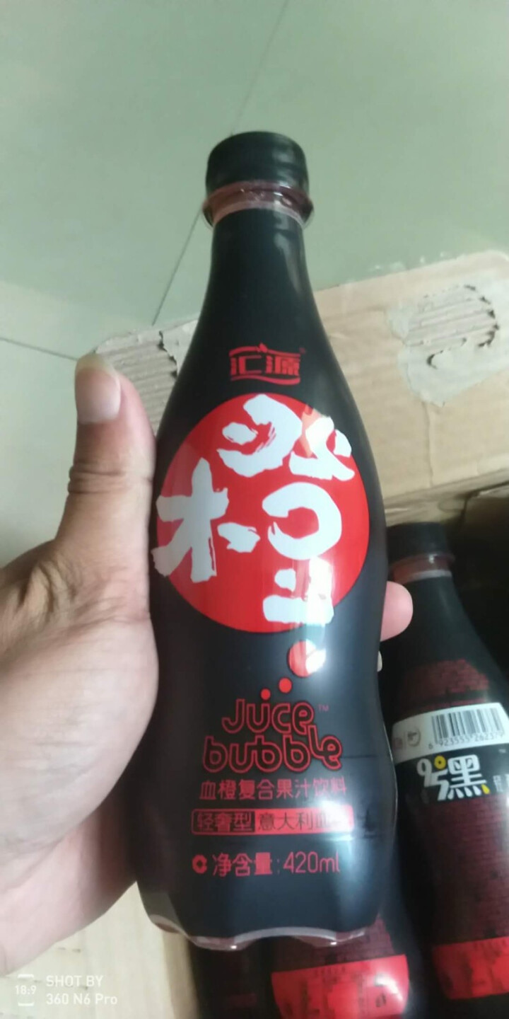 【克东馆】汇源95°黑 气泡果汁饮料 血橙味 420ml×15瓶怎么样，好用吗，口碑，心得，评价，试用报告,第4张