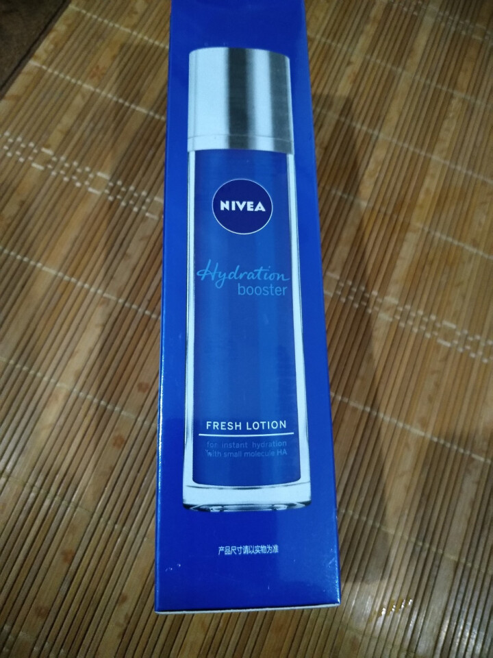 妮维雅(NIVEA)肌源水弹保湿清润乳75ml(女士乳液 补水保湿 有效锁水）怎么样，好用吗，口碑，心得，评价，试用报告,第3张