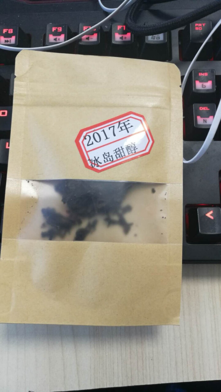 云茗木 冰岛甜醇 普洱茶熟茶饼茶 古树纯料头春茶叶发酵 10克装 熟茶中高端怎么样，好用吗，口碑，心得，评价，试用报告,第4张