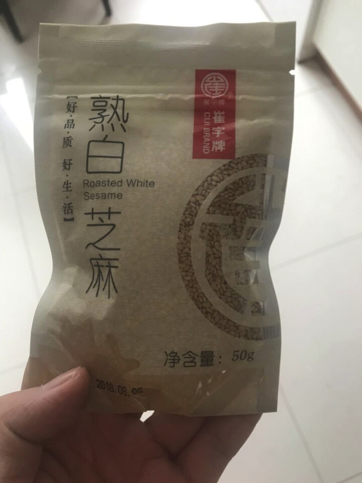 崔字牌熟黑白芝麻无添加无染色无草籽我沙子开袋即食2*50g装怎么样，好用吗，口碑，心得，评价，试用报告,第4张