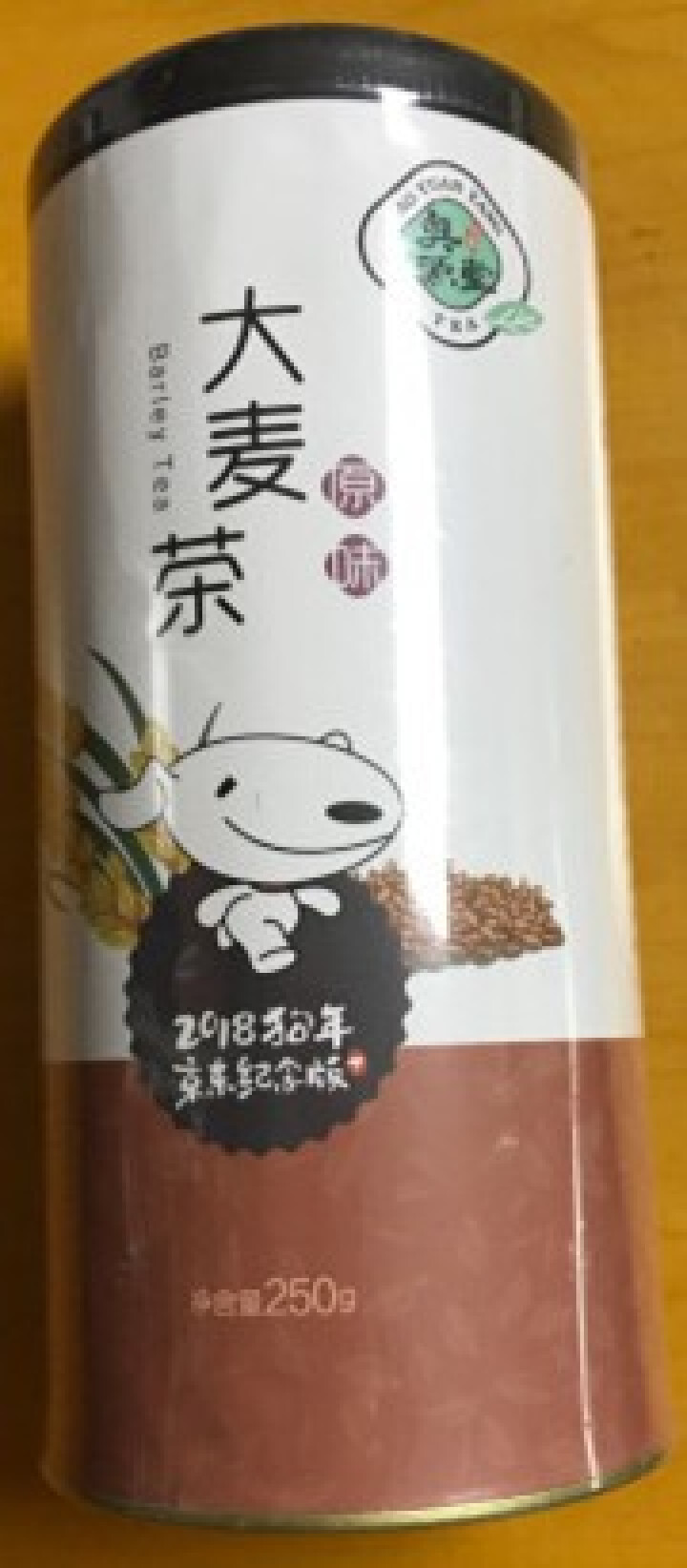 【京东JOY联名款】奥源堂 大麦茶 花草茶 烘焙原味麦芽 菩提茶 250g/罐怎么样，好用吗，口碑，心得，评价，试用报告,第2张