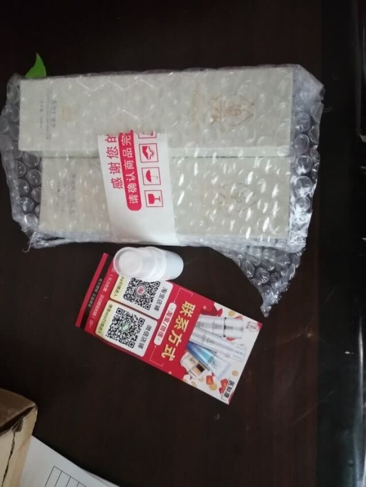 YZK医知康柔润舒缓水100ml怎么样，好用吗，口碑，心得，评价，试用报告,第2张