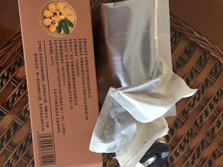 栖山雪涧 胖大海 润喉茶 罗汉果茶 枇杷叶甘草金银花茶 可搭菊花茶下火清嗓子茶喉咽茶肺老师茶 养生茶怎么样，好用吗，口碑，心得，评价，试用报告,第3张