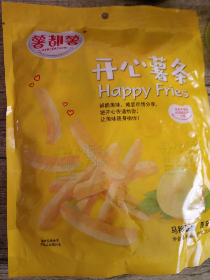 【察哈尔右翼前旗馆】薯都薯 开心薯条 马铃薯原切油炸 咸香酥脆 特产馆放心品质 原味 90g怎么样，好用吗，口碑，心得，评价，试用报告,第2张