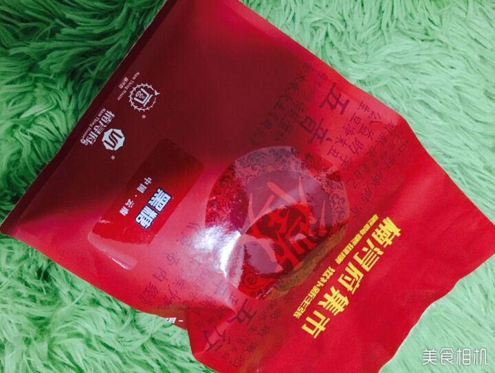 【买一赠一】云南正宗古法黑糖 醇正原味独立小袋 250g怎么样，好用吗，口碑，心得，评价，试用报告,第2张