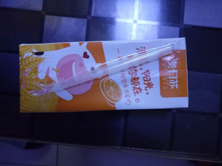 澳日苏  燕麦甜橙牛奶  250ml*12盒 礼盒装怎么样，好用吗，口碑，心得，评价，试用报告,第4张