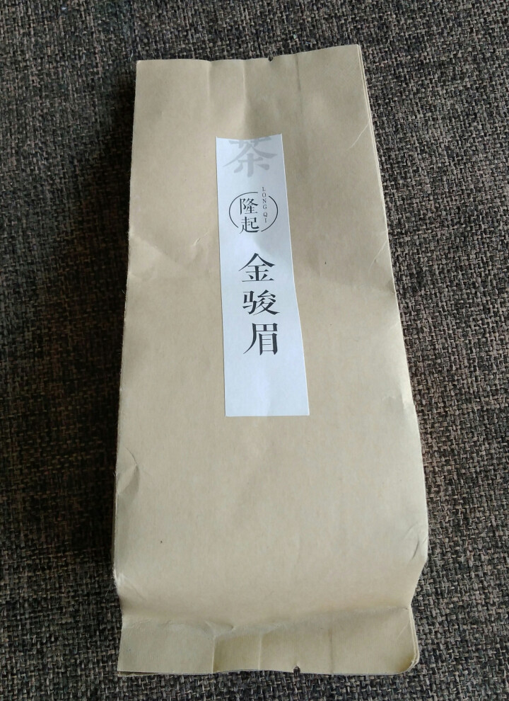 隆起正宗金骏眉红茶散装茶叶武夷山桐木关红茶茶叶礼私享茶 私享包60g怎么样，好用吗，口碑，心得，评价，试用报告,第2张