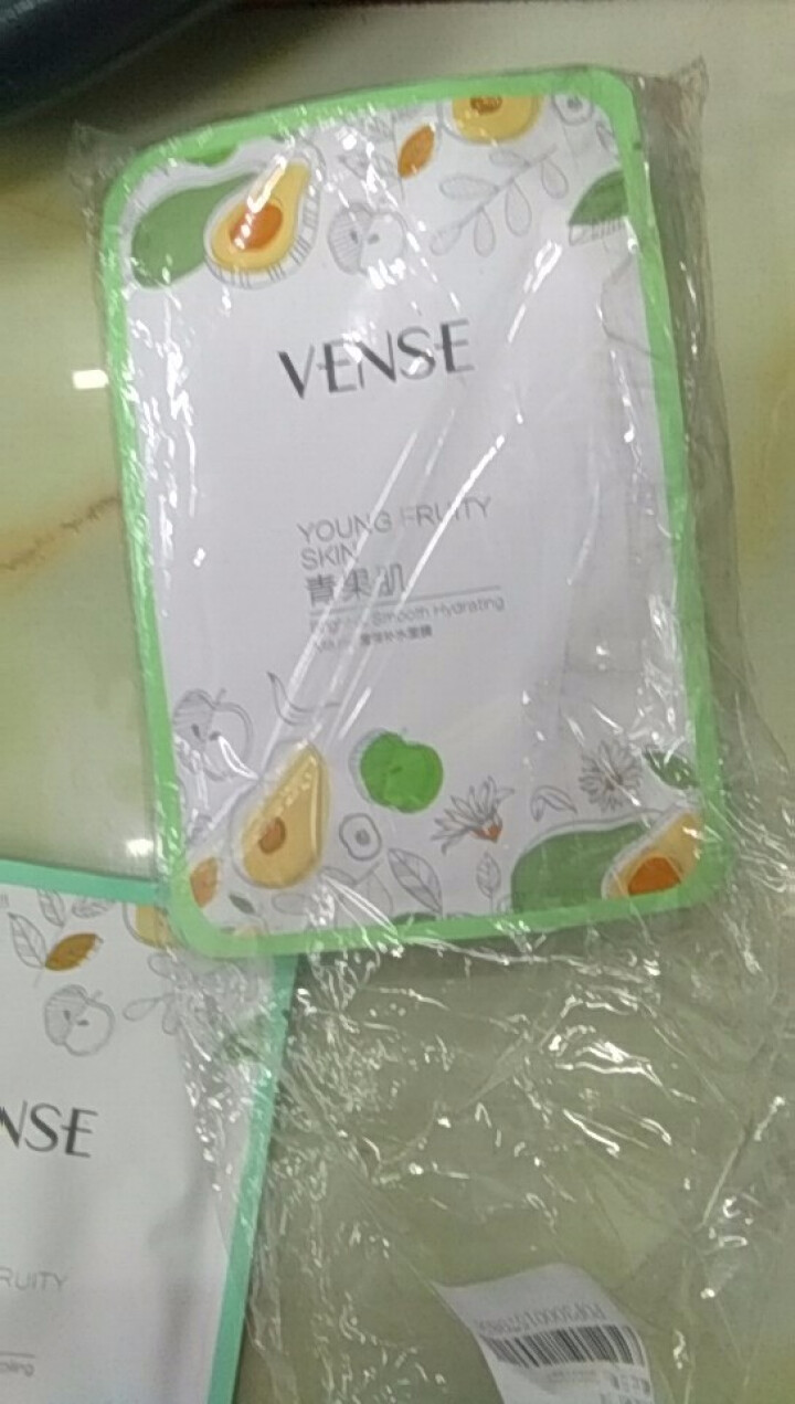 VENSE（唯恩诗） 青果肌护肤套装补水保湿控油滋养洁面洗面奶保湿水乳液面霜化妆品套装 补水面膜5片+控油面膜5片 组合装怎么样，好用吗，口碑，心得，评价，试用,第4张