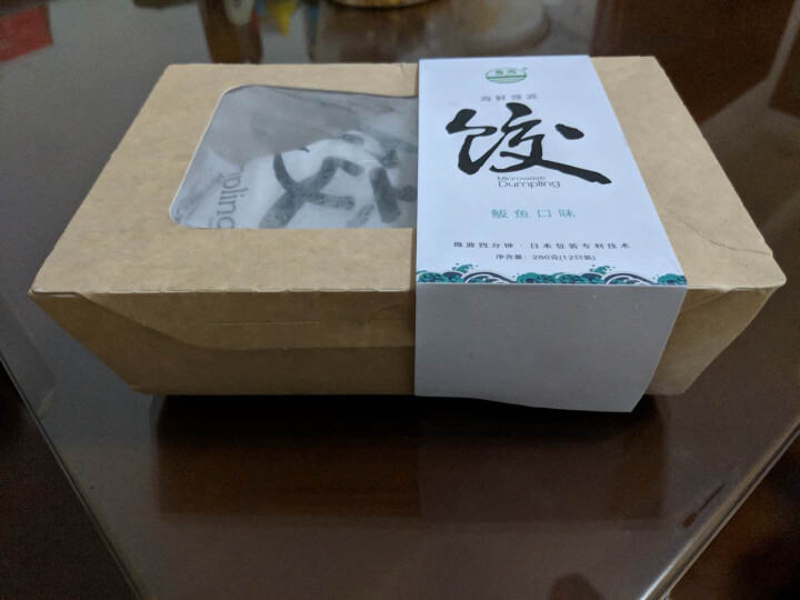 鲁海 海鲜微波水饺 鲅鱼口味 280g （12只）怎么样，好用吗，口碑，心得，评价，试用报告,第2张