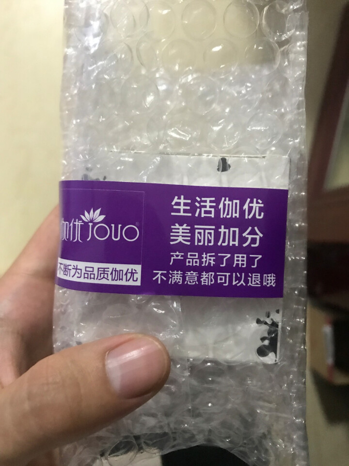 【送按摩仪】正品爆奶霜牛奶补水保湿滋润布丁护脸霜素颜懒人面霜女学生非薏仁怎么样，好用吗，口碑，心得，评价，试用报告,第2张