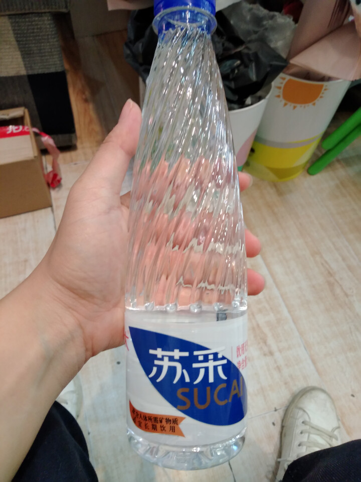 恒大 苏采天然矿泉水 饮用水 非纯净水 个性瓶身高颜值 500ml*1瓶怎么样，好用吗，口碑，心得，评价，试用报告,第2张