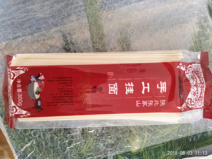 良工坊 手工挂面 张家山 速食方便面条 4*300g/袋怎么样，好用吗，口碑，心得，评价，试用报告,第3张