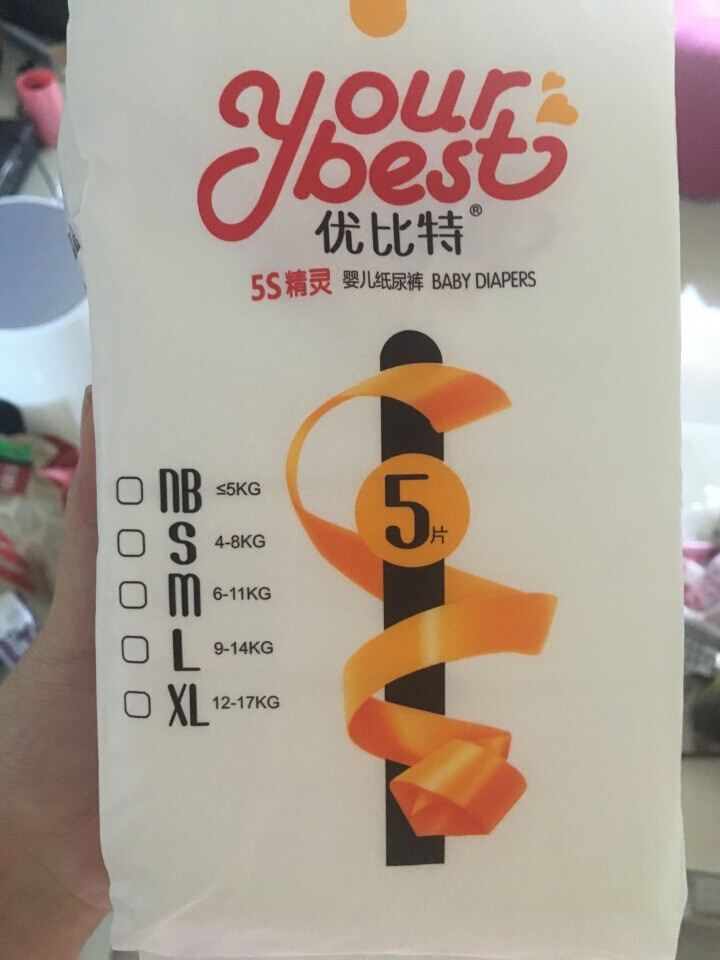 优比特 【yourbest】婴儿纸尿裤 柔薄瞬吸系列 单片独立包装 M码5片装 中号尿不湿（6,第2张