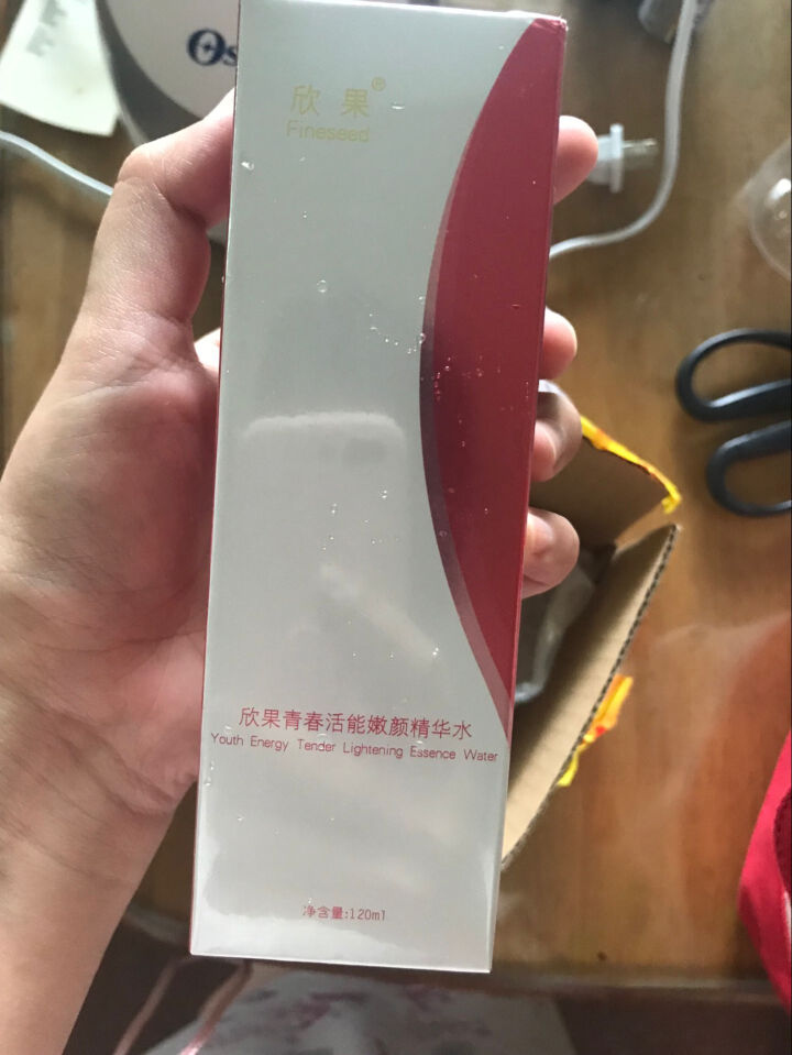 欣果青春活能嫩颜精华水【上海欣果 品质之选】怎么样，好用吗，口碑，心得，评价，试用报告,第2张