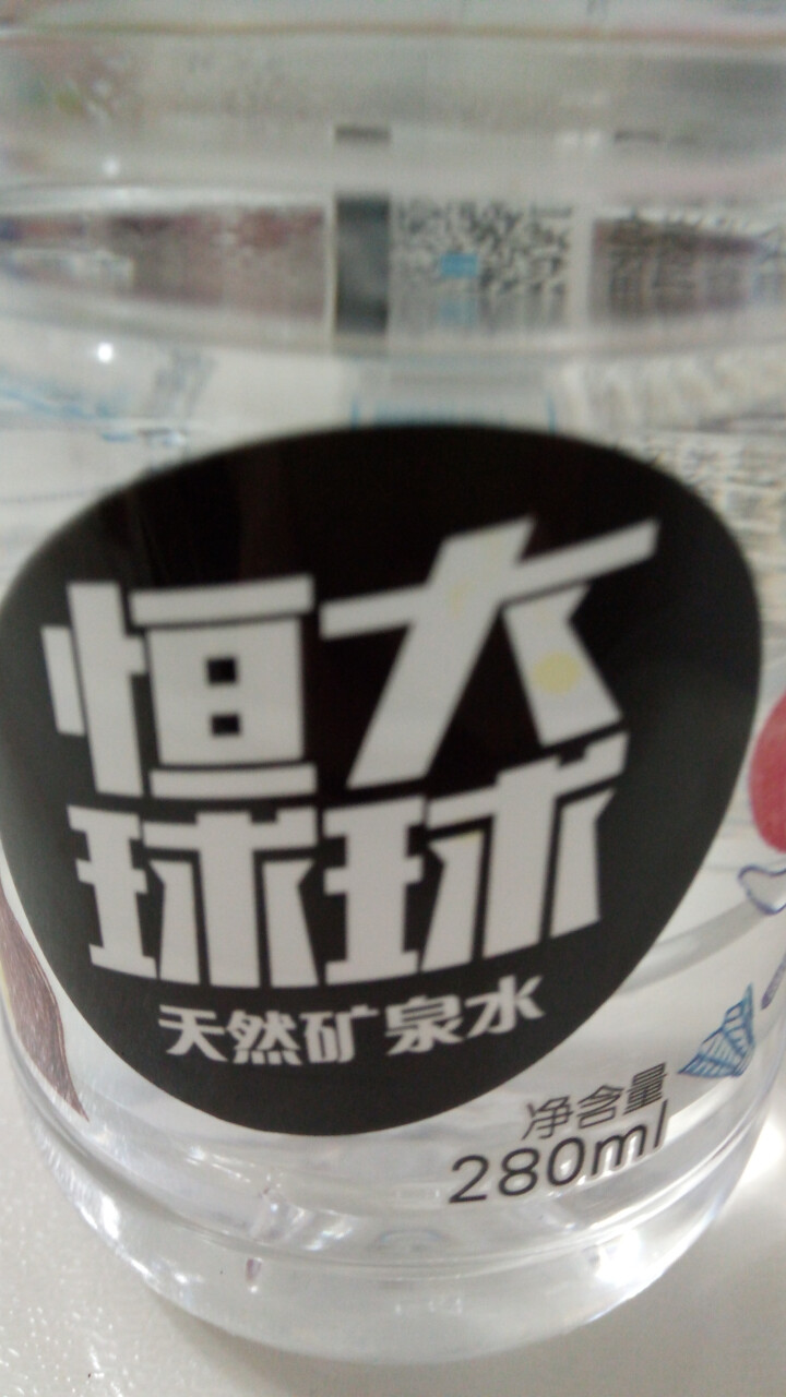 恒大 球球天然矿泉水小瓶迷你装 280ml*1瓶怎么样，好用吗，口碑，心得，评价，试用报告,第3张