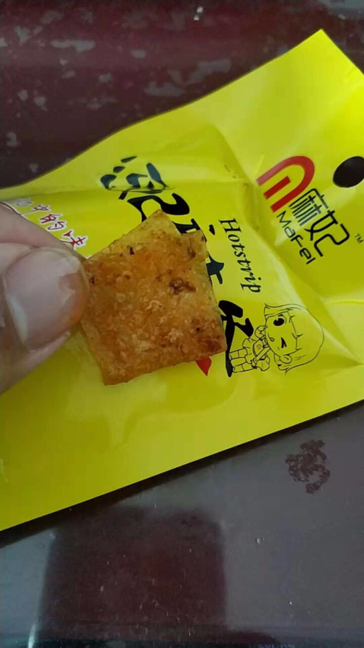 麻妃 香辣豆皮辣片20g*25包儿时怀旧辣味零食小吃网红辣条 麻妃20克*25包怎么样，好用吗，口碑，心得，评价，试用报告,第4张