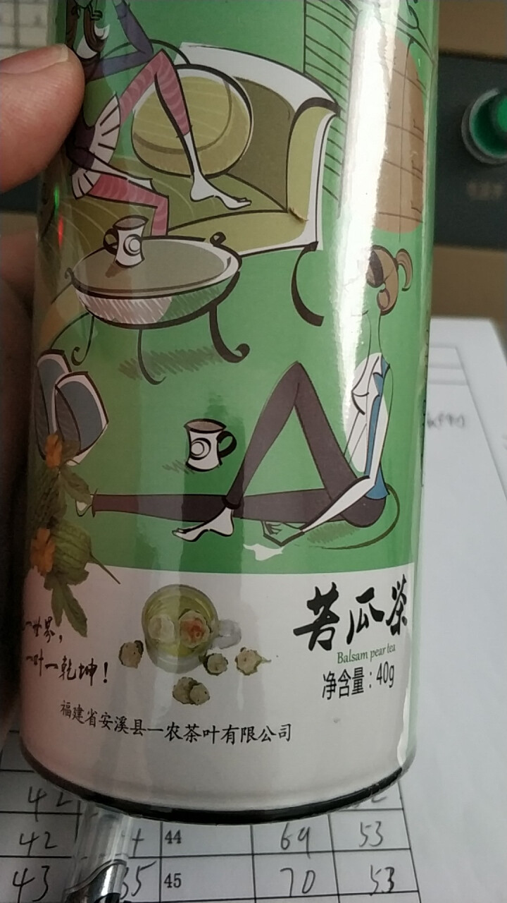 一农 山间禾木苦瓜茶2罐 40g/罐 养生茶饮 苦瓜茶2罐怎么样，好用吗，口碑，心得，评价，试用报告,第2张