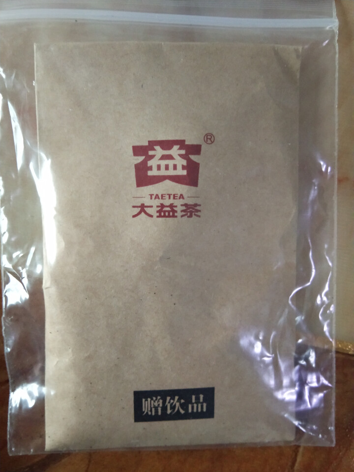 大益普洱茶 8582生茶饼茶 2012年201批次试饮8g怎么样，好用吗，口碑，心得，评价，试用报告,第2张