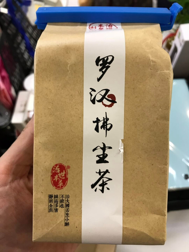 【第2件5折】罗汉果清肺茶金银花胖大海薄荷润喉护嗓茶可搭配清咽利喉戒烟茶怎么样，好用吗，口碑，心得，评价，试用报告,第4张