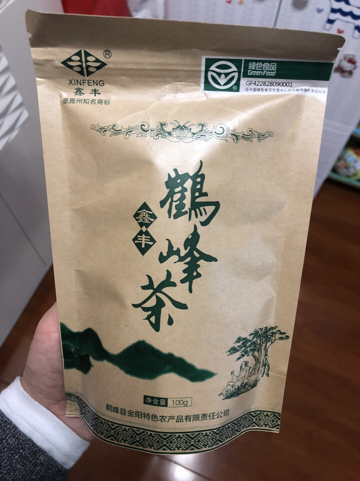 【利川扶贫馆】湖北恩施特产 厂家直销 恩施富硒绿茶 明前高山富硒茶100g装怎么样，好用吗，口碑，心得，评价，试用报告,第2张