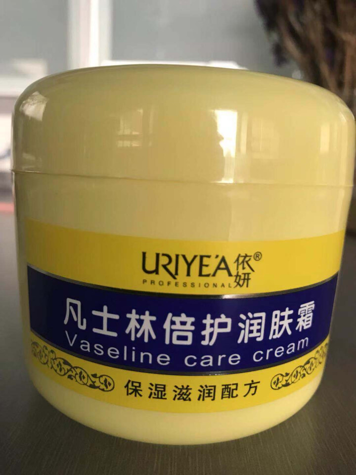 依妍（URIYEA PROFESSIONAL） 凡士林倍护润肤霜深入滋润缩水保湿养护身体乳霜300g 300g*1瓶怎么样，好用吗，口碑，心得，评价，试用报告,第2张